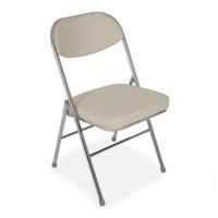 Стул Скай складной, ванильный цена 6 773.50 ₽ Стул Скай складной, ванильный