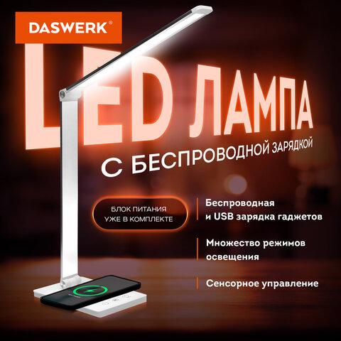 Ремонт Led ламп или делаем 