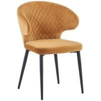 Стул Richard, горчичный цена 12 638.50 ₽ Стул Richard, горчичный