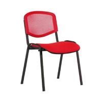 Стул Изо NET черный цена 4 990 ₽ Стул Изо NET черный