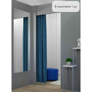 Штора Бархат в примерочную (синий) 2350 мм цена 1 700 ₽ Штора Бархат в примерочную (синий) 2350 мм