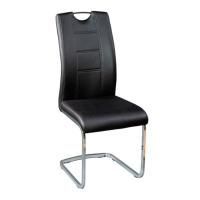 Стул черный, на полозьях цена 6 083.50 ₽ Стул черный, на полозьях