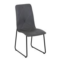 Стул Marco, серый цена 6 888.50 ₽ Стул Marco, серый