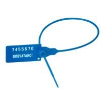 Пломбы пластиковые номерные, самофиксирующиеся, длина рабочей части 220 мм, синие, комплект 50 шт., 602471 цена 441 ₽ Пломбы пластиковые номерные, самофиксирующиеся, длина рабочей части 220 мм, синие, комплект 50 шт., 602471