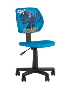 Кресло компьютерное детское ЛОЛО Dino цена 4 290 ₽ Кресло компьютерное детское ЛОЛО Dino