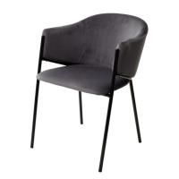 Стул DILL BLUVEL, серый цена 14 145 ₽ Стул DILL BLUVEL, серый