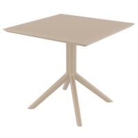 Стол пластиковый Sky Table бежевый цена 16 663.50 ₽ Стол пластиковый Sky Table бежевый