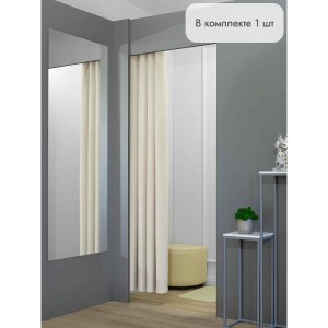 Штора Бархат в примерочную (бежевый) 2350 мм цена 1 700 ₽ Штора Бархат в примерочную (бежевый) 2350 мм