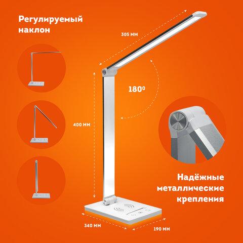 Настольные лампы – купить по цене от рублей в Санкт-Петербурге. Интернет-магазин Маркет-Света