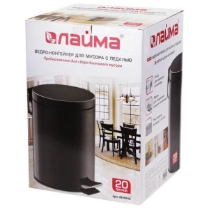 Ведро-контейнер для мусора (урна) с педалью ЛАЙМА "Classic", 20 л, черное, глянцевое, металл, со съемным внутренним ведром, 604945 цена 3 963 ₽ Ведро-контейнер для мусора (урна) с педалью ЛАЙМА "Classic", 20 л, черное, глянцевое, металл, со съемным внутренним ведром, 604945