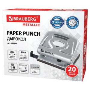 Дырокол металлический BRAUBERG "Metallic", до 20 листов, серебристый, 224339 цена 788 ₽ Дырокол металлический BRAUBERG "Metallic", до 20 листов, серебристый, 224339