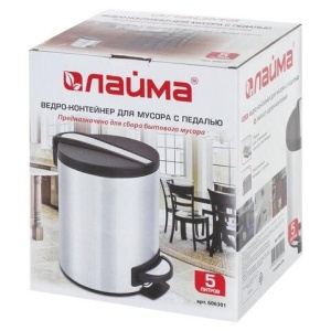 Ведро-контейнер для мусора (урна) с педалью ЛАЙМА "Modern", 5 л, матовое, нержавеющая, 606301 цена 1 719 ₽ Ведро-контейнер для мусора (урна) с педалью ЛАЙМА "Modern", 5 л, матовое, нержавеющая, 606301