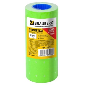 Этикет-лента 21х12 мм, прямоугольная, зеленая, комплект 5 рулонов по 600 шт., BRAUBERG, 123571 цена 253 ₽ Этикет-лента 21х12 мм, прямоугольная, зеленая, комплект 5 рулонов по 600 шт., BRAUBERG, 123571