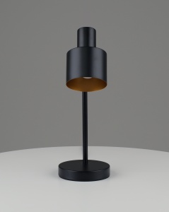 Лампа настольная Moderli V11263-1T Artis цена 3 990 ₽ Лампа настольная Moderli V11263-1T Artis