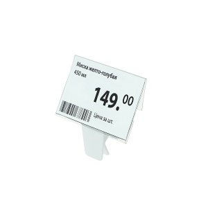 Ценникодержатель CL-CLIP с DELI-PRICER 70х40 мм цена 253 ₽ Ценникодержатель CL-CLIP с DELI-PRICER 70х40 мм