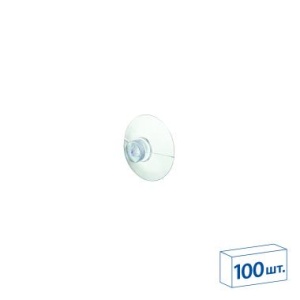 Присоска универсальная 20 мм SC-20 цена 5 ₽ Присоска универсальная 20 мм SC-20