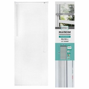 Жалюзи горизонтальные BRABIX 90х160 см, АЛЮМИНИЙ, цвет белый, 608627 цена 1 317 ₽ Жалюзи горизонтальные BRABIX 90х160 см, АЛЮМИНИЙ, цвет белый, 608627
