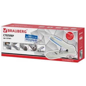 Степлер МОЩНЫЙ №24/6-23/15 BRAUBERG "Heavy duty PRO", до 100 листов, эргономичный, серо-синий, 227661 цена 2 403 ₽ Степлер МОЩНЫЙ №24/6-23/15 BRAUBERG "Heavy duty PRO", до 100 листов, эргономичный, серо-синий, 227661