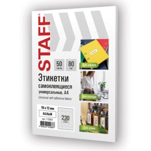 Этикетка самоклеящаяся 18х12 мм, 230 этикеток, белая, 80 г/м2, 50 листов, STAFF BASIC, 115667 цена 451 ₽ Этикетка самоклеящаяся 18х12 мм, 230 этикеток, белая, 80 г/м2, 50 листов, STAFF BASIC, 115667