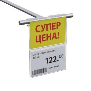 Ценникодержатель на крючок откидной RH39-39 прозрачный, 70 мм цена 13 ₽ Ценникодержатель на крючок откидной RH39-39 прозрачный, 70 мм
