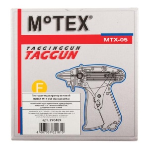 Пистолет-маркиратор игловой MOTEX MTX-05F (тонкая игла 1,3 мм), Корея цена 1 204 ₽ Пистолет-маркиратор игловой MOTEX MTX-05F (тонкая игла 1,3 мм), Корея