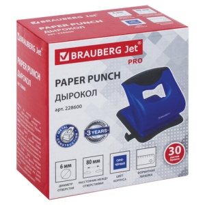 Дырокол BRAUBERG "JET PRO", до 30 листов, сине-черный, 228600 цена 898 ₽ Дырокол BRAUBERG "JET PRO", до 30 листов, сине-черный, 228600