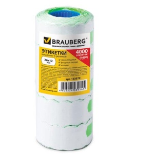 Этикет-лента 26х12 мм, волна, зеленая, комплект 5 рулонов по 800 шт., BRAUBERG, 123579 цена 366 ₽ Этикет-лента 26х12 мм, волна, зеленая, комплект 5 рулонов по 800 шт., BRAUBERG, 123579