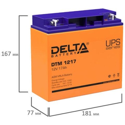 Аккумуляторная батарея для ИБП любых торговых марок, 12В, 17 Ач, 181х77х167мм, DELTA,, DTM 1217