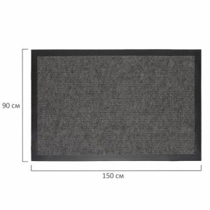 Коврик придверный 90х150 см, СЕРЫЙ, влаго-грязезащитный, 300 г/м2, мелкий рубчик, PRIMILA STANDARD, 701021 цена 1 211 ₽ Коврик придверный 90х150 см, СЕРЫЙ, влаго-грязезащитный, 300 г/м2, мелкий рубчик, PRIMILA STANDARD, 701021