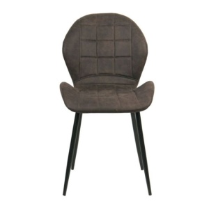 Стул Flower PK-04, темно-серый цена 7 417.50 ₽ Стул Flower PK-04, темно-серый