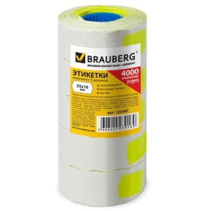 Этикет-лента 26х16 мм, волна, желтая, комплект 5 рулонов по 800 шт., BRAUBERG, 123581 цена 347 ₽ Этикет-лента 26х16 мм, волна, желтая, комплект 5 рулонов по 800 шт., BRAUBERG, 123581