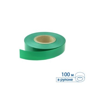 Вставка в ценникодержатель COLOR-INSERT39 зеленая, 100 метров цена 1 129 ₽ Вставка в ценникодержатель COLOR-INSERT39 зеленая, 100 метров