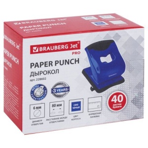 Дырокол BRAUBERG "JET PRO", до 40 листов, сине-черный, 228602 цена 1 224 ₽ Дырокол BRAUBERG "JET PRO", до 40 листов, сине-черный, 228602