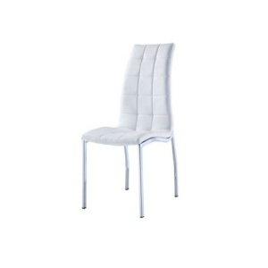 Стул Aлдо цена 9 533.50 ₽ Стул Aлдо