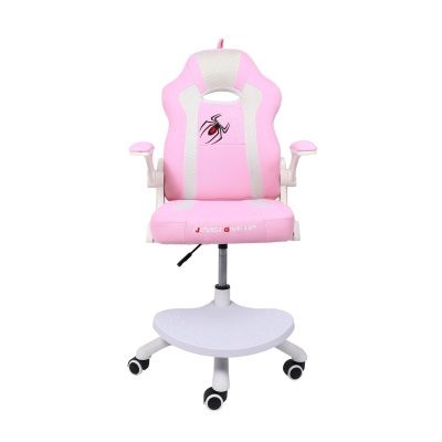 Кресло поворотное ELEN, ткань, (розовый)