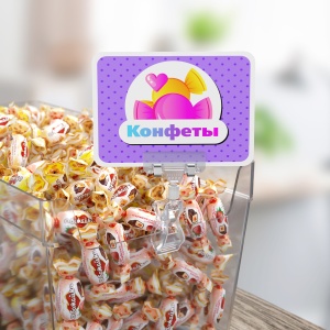 Универсальный ценникодержатель на прищепке с узким зажимом FX-CLAMP-SLIM, ножка 0 мм, цвет прозрачный цена 49 ₽ Универсальный ценникодержатель на прищепке с узким зажимом FX-CLAMP-SLIM, ножка 0 мм, цвет прозрачный