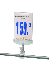 Держатель акрилового кармана ACR-HOLDER 150 цена 62 ₽ Держатель акрилового кармана ACR-HOLDER 150