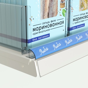 Профиль закругленный PRS30 прозрачный, 1000 мм цена 116 ₽ Профиль закругленный PRS30 прозрачный, 1000 мм