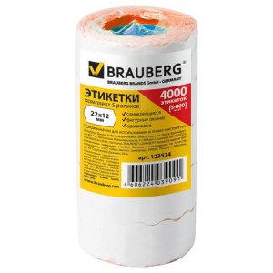 Этикет-лента 22х12 мм, волна, оранжевая, комплект 5 рулонов по 800 шт., BRAUBERG, 123574 цена 298 ₽ Этикет-лента 22х12 мм, волна, оранжевая, комплект 5 рулонов по 800 шт., BRAUBERG, 123574