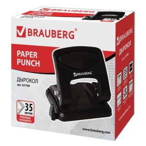 Дырокол металлический BRAUBERG "PN-150M", до 35 листов, черный, 227788 цена 822 ₽ Дырокол металлический BRAUBERG "PN-150M", до 35 листов, черный, 227788