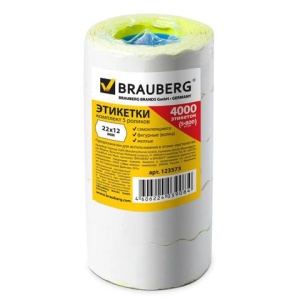 Этикет-лента 22х12 мм, волна, желтая, комплект 5 рулонов по 800 шт., BRAUBERG, 123573 цена 298 ₽ Этикет-лента 22х12 мм, волна, желтая, комплект 5 рулонов по 800 шт., BRAUBERG, 123573