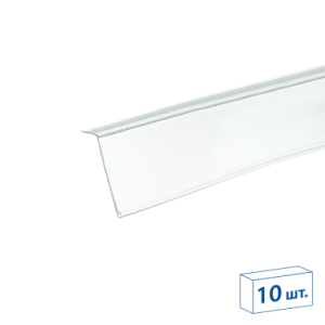 Ценникодержатель HEL39 прозрачный, 1000 мм (10 шт. в упаковке) цена 127 ₽ Ценникодержатель HEL39 прозрачный, 1000 мм (10 шт. в упаковке)