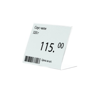 Ценникодержатель P-PRICER 80х60 горизонтальный (100 шт. в упаковке) цена 12 ₽ Ценникодержатель P-PRICER 80х60 горизонтальный (100 шт. в упаковке)
