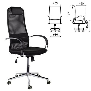 Кресло офисное BRABIX "Pilot EX-610 CH" premium, хром, ткань-сетка, черное, 532417 цена 9 605 ₽ Кресло офисное BRABIX "Pilot EX-610 CH" premium, хром, ткань-сетка, черное, 532417