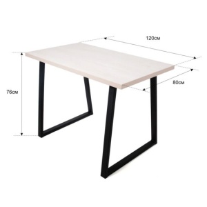 Стол Анже цена 7 923.50 ₽ Стол Анже