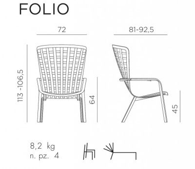 Лаунж-кресло пластиковое Folio табак