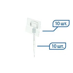 Ценникодержатель на иголке STICK-CLIP с DELI-PRICER 70х40 мм цена 331 ₽ Ценникодержатель на иголке STICK-CLIP с DELI-PRICER 70х40 мм