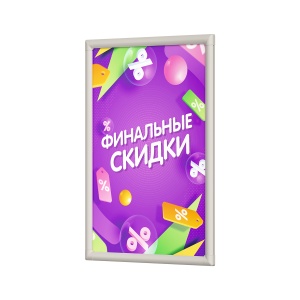 Клик-рама пластиковая PCF-25 A2 с прямоугольными углами цена 849 ₽ Клик-рама пластиковая PCF-25 A2 с прямоугольными углами