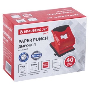 Дырокол BRAUBERG "JET PRO", до 40 листов, красно-черный, 228603 цена 765 ₽ Дырокол BRAUBERG "JET PRO", до 40 листов, красно-черный, 228603