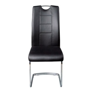 Стул черный, на полозьях цена 6 083.50 ₽ Стул черный, на полозьях